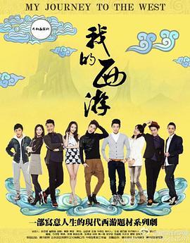 威斯尼斯人www774mc棋牌